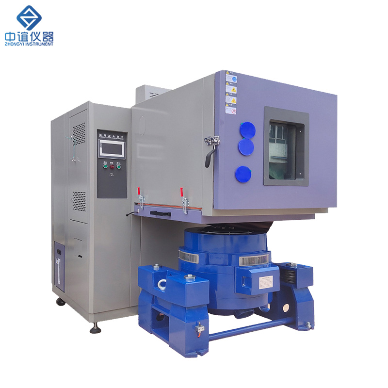 ZY-A605 溫度、濕度、振動三綜合試驗箱